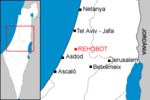 Localització de Rehobot